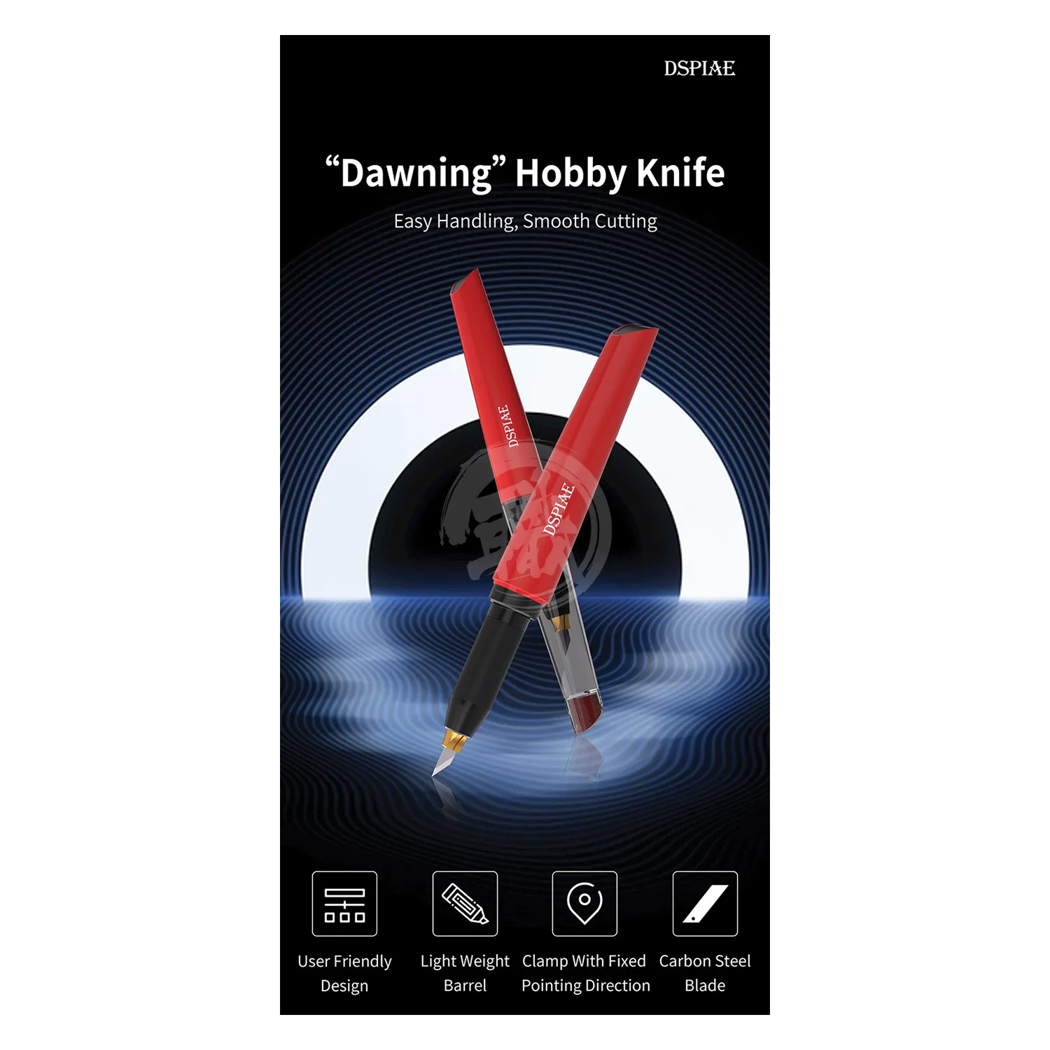 Dawning Precision Hobby Knife