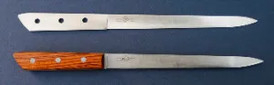Hock 8" Slicing/Carving Knife - High Carbon Steel - France