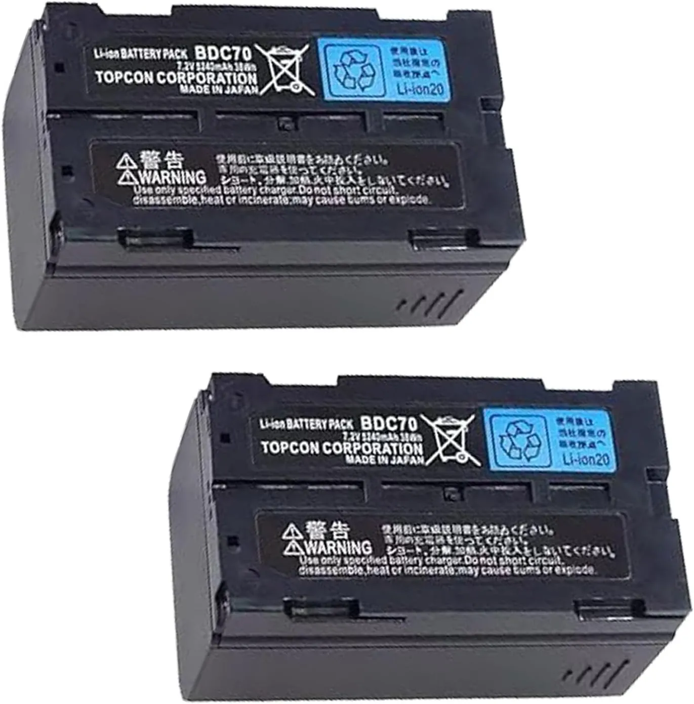 (Pack of 2) BDC70 Battery 7.2V 5240mAh Li-Ion Battery for Topcon Sokkia Total Station/GPS