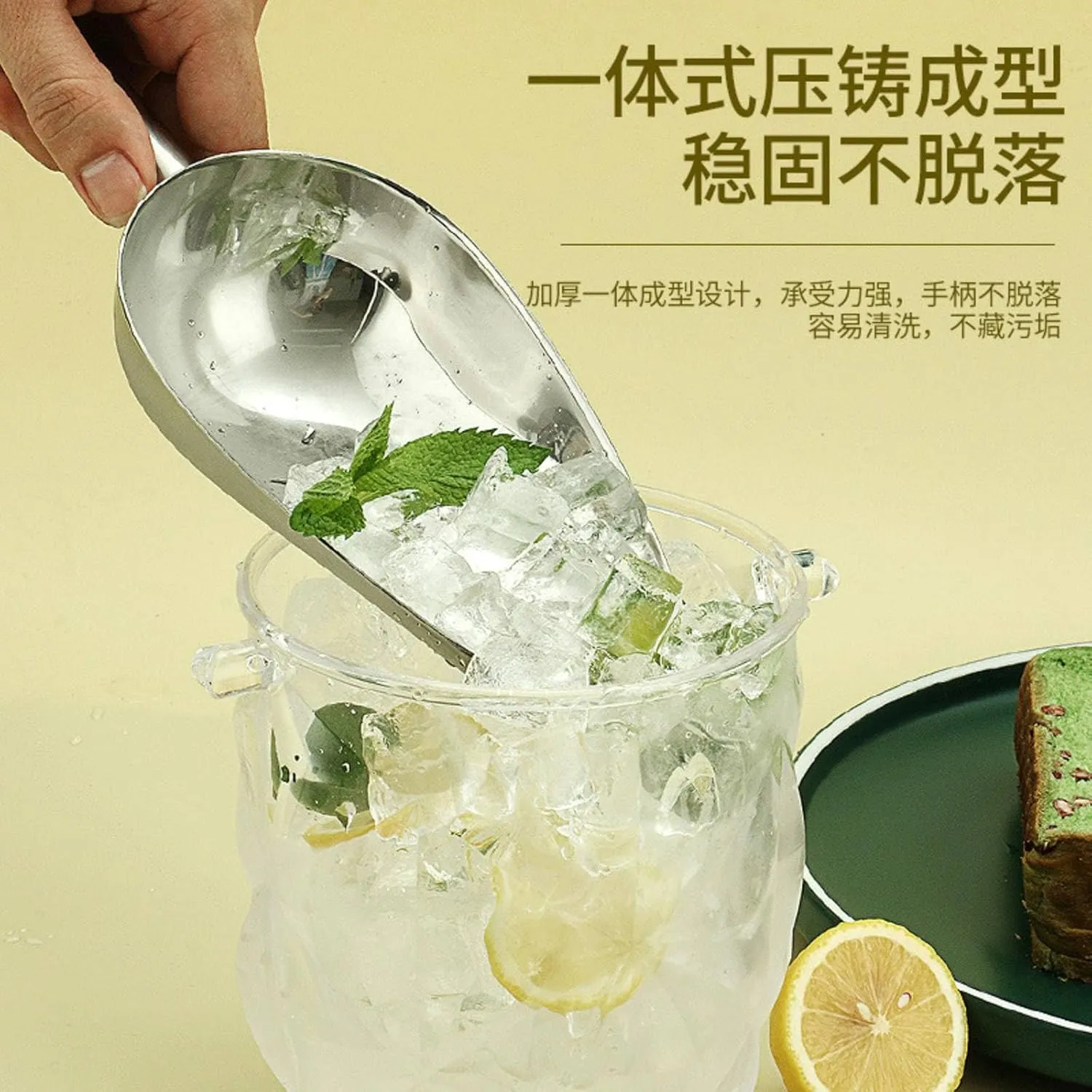 Plastic ice shovel round mouth Square food shovel thickened drop-resistant kitchen supermarket & shopping malls tea dried fruit flour shovel