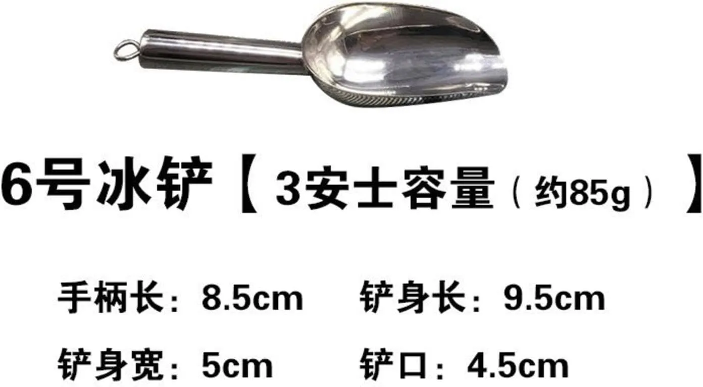 Plastic ice shovel round mouth Square food shovel thickened drop-resistant kitchen supermarket & shopping malls tea dried fruit flour shovel