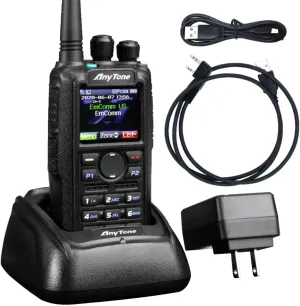 Professional AnyTone AT-D878UVII Plus – Rugged DMR/Analog Radio for Emergency, Security & SAR – Dual Band (7W VHF, 6W UHF), APRS TX RX/GPS, Exceptional Battery Life – Great Support from BridgeCom!