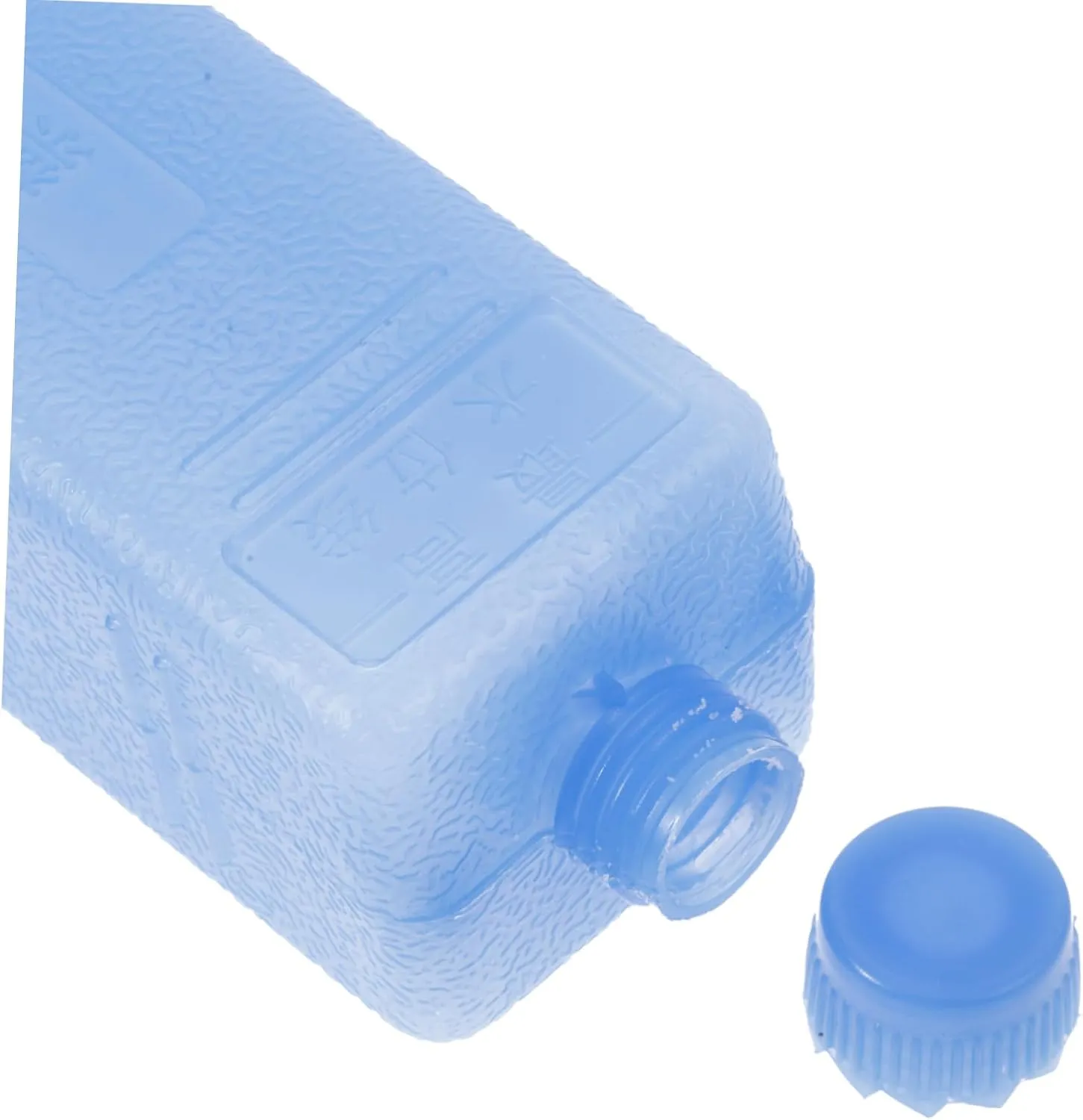 Reusable Ice for Coolers Compact with Lid for Air Conditioner Fans Versatile Cooling for Drinks Lunch