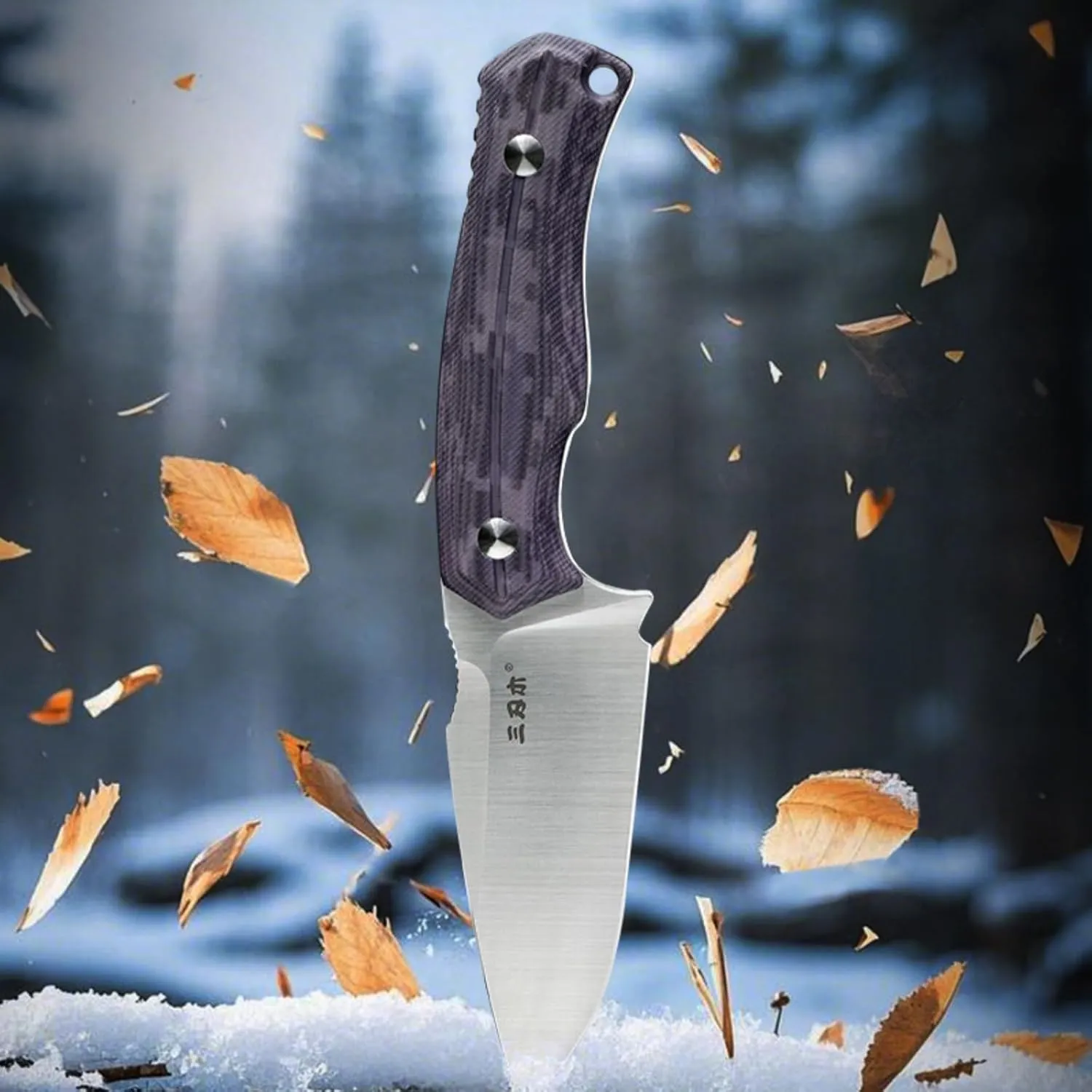 Sanrenmu Fixed Blade Knife Full Tang 3.86" 14C28N Blade with Rotatable Sheath G10 Handle EDC Utility for Outdoor, Survival, Hiking, Camping S725P (Purple)