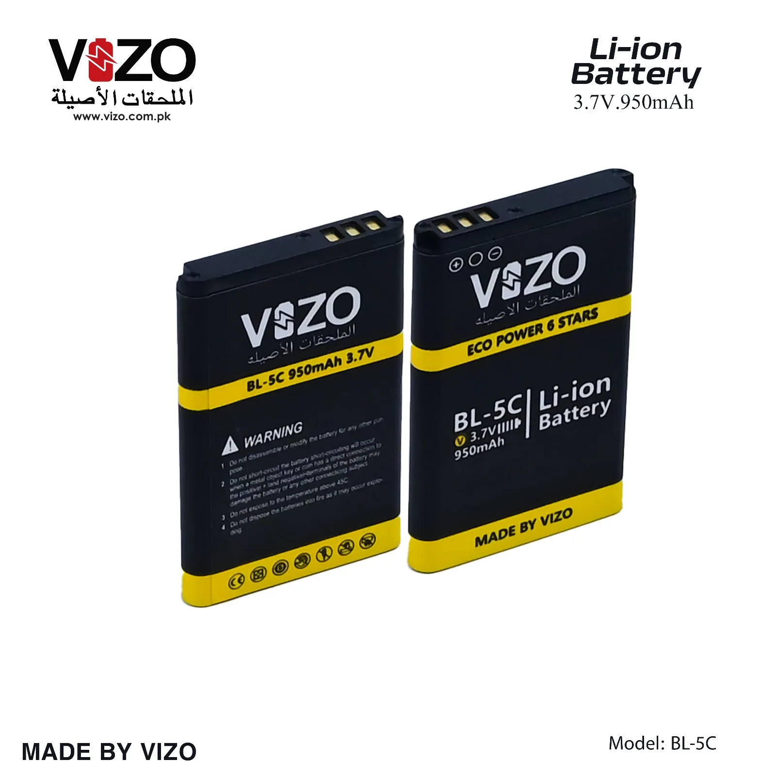 Vizo 5C Eco 6 Star Battery | High Capacity | Long Life | Eco-friendly technology